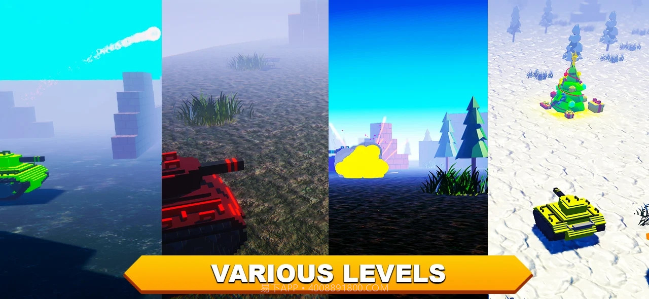 坦克世界战斗模拟器截图2 坦克世界战斗模拟器截图2