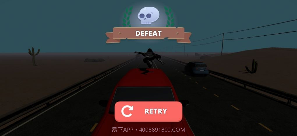 交通摩托竞速赛截图1 交通摩托竞速赛截图1