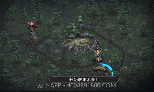 艾文镇崛起截图3 艾文镇崛起截图3