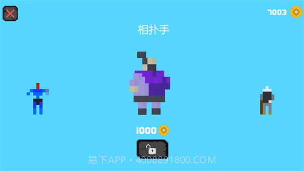 像素英雄跑酷截图1 像素英雄跑酷截图1