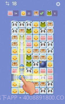 瓷砖平行链接截图2 瓷砖平行链接截图2