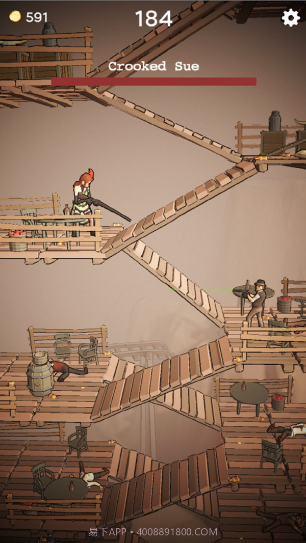 西部子弹先生截图5