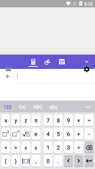 二维绘图在线画图截图3 二维绘图在线画图截图3