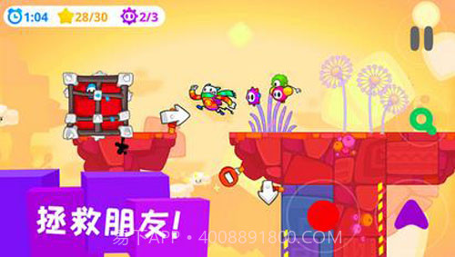 凯奇大冒险截图5 凯奇大冒险截图5