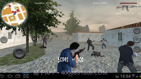 僵尸来临截图2 僵尸来临截图2