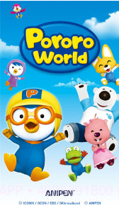 啵乐乐世界截图1 啵乐乐世界截图1