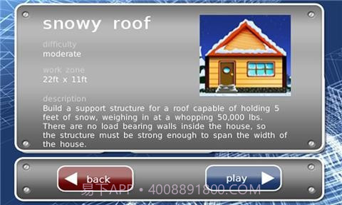 简单物理学 SimplePhysics截图4 简单物理学 SimplePhysics截图4