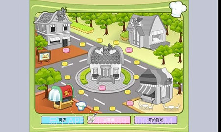 BBQ烧烤店截图3 BBQ烧烤店截图3