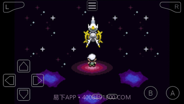 口袋妖怪究极绿宝石6.0内置修改器截图2 口袋妖怪究极绿宝石6.0内置修改器截图2