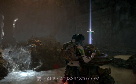 墲人之境截图2 墲人之境截图2