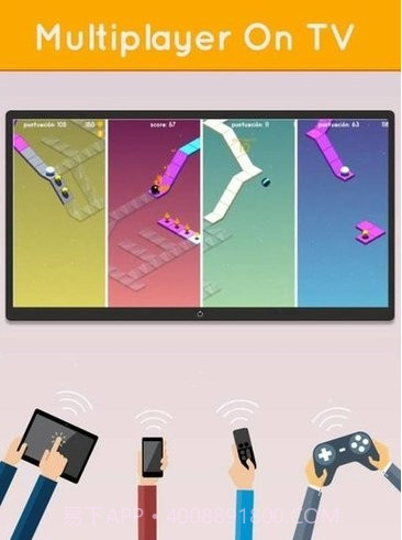 球塔截图3 球塔截图3