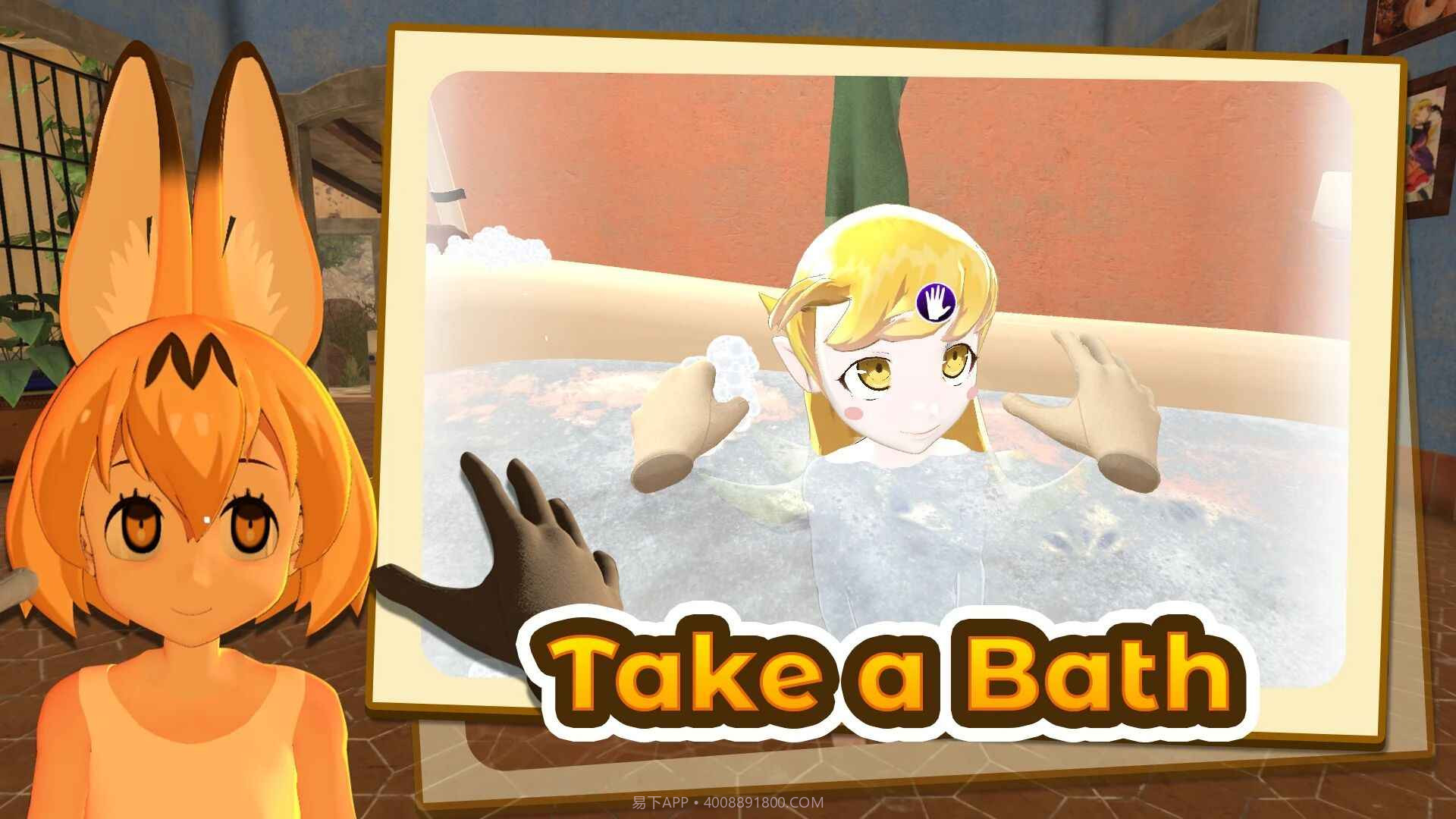 小忍万岁计划截图1 小忍万岁计划截图1