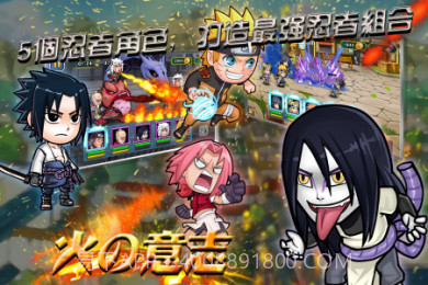 亲热天堂截图3 亲热天堂截图3