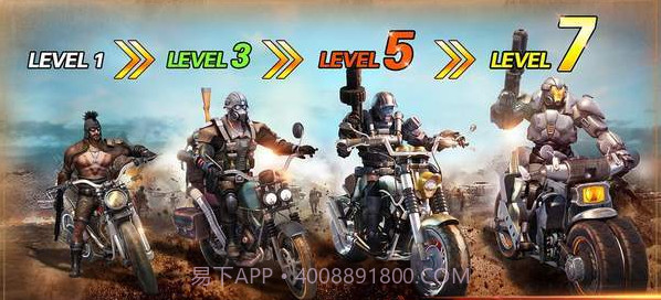 我的使命全面征服截图2