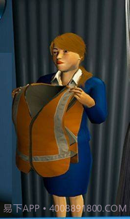 机场空姐模拟器截图2 机场空姐模拟器截图2