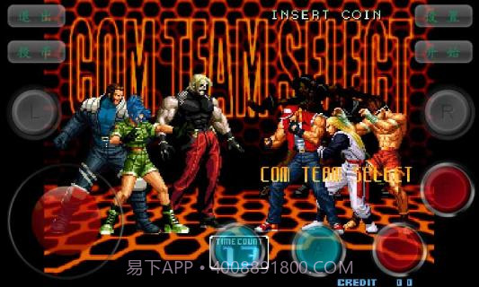 拳皇2002APP截图1 拳皇2002APP截图1