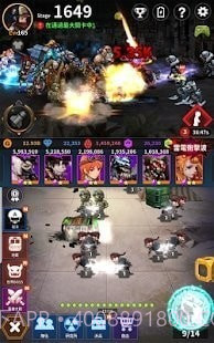 机甲军团丧尸围城截图2 机甲军团丧尸围城截图2