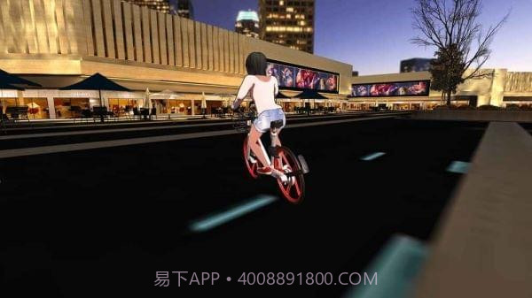 燕男的城市生活 正式版截图5 燕男的城市生活 正式版截图5