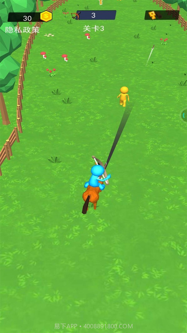 荒野骑马射箭截图5 荒野骑马射箭截图5