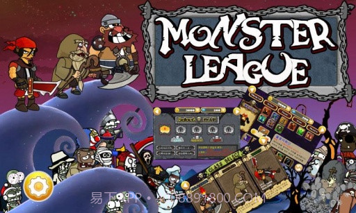 行动防御截图1 行动防御截图1