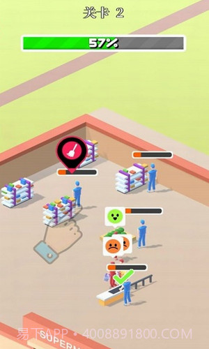 超市值班员截图2