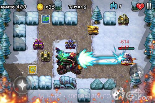 坦克部队!截图4 坦克部队!截图4