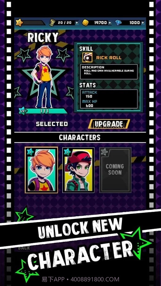 音乐与僵尸截图3 音乐与僵尸截图3