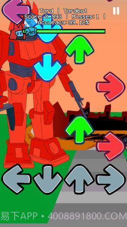 周五夜放克机器人截图4