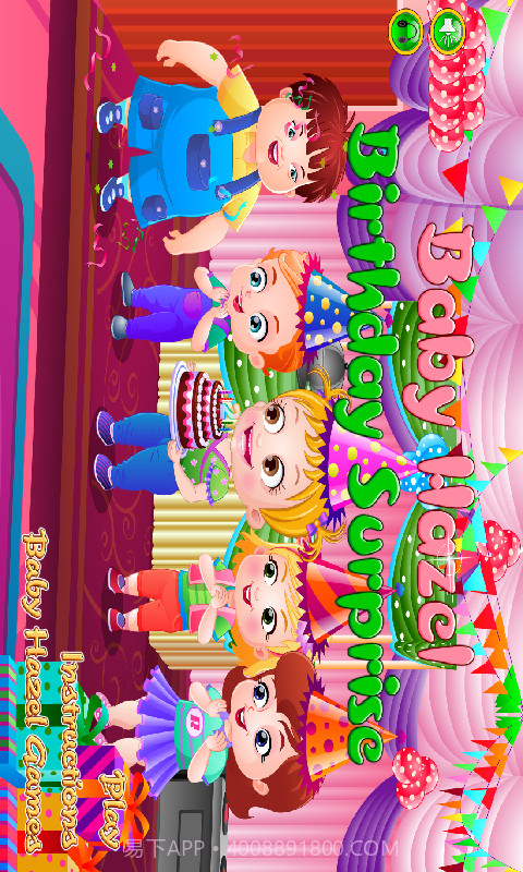 可爱宝贝过生日截图2 可爱宝贝过生日截图2