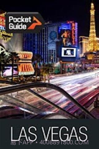 拉斯维加斯截图2 拉斯维加斯截图2