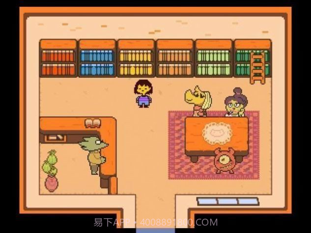 反转之下蓝莓sans截图4 反转之下蓝莓sans截图4
