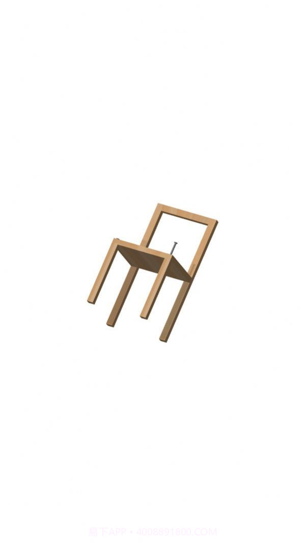 家具制作模拟截图2