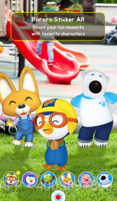 啵乐乐世界截图3 啵乐乐世界截图3