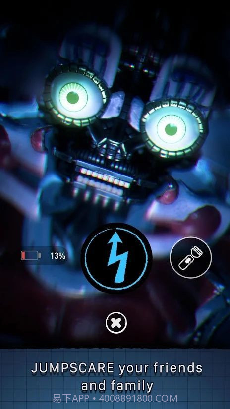 fnafar特快专递截图2 fnafar特快专递截图2