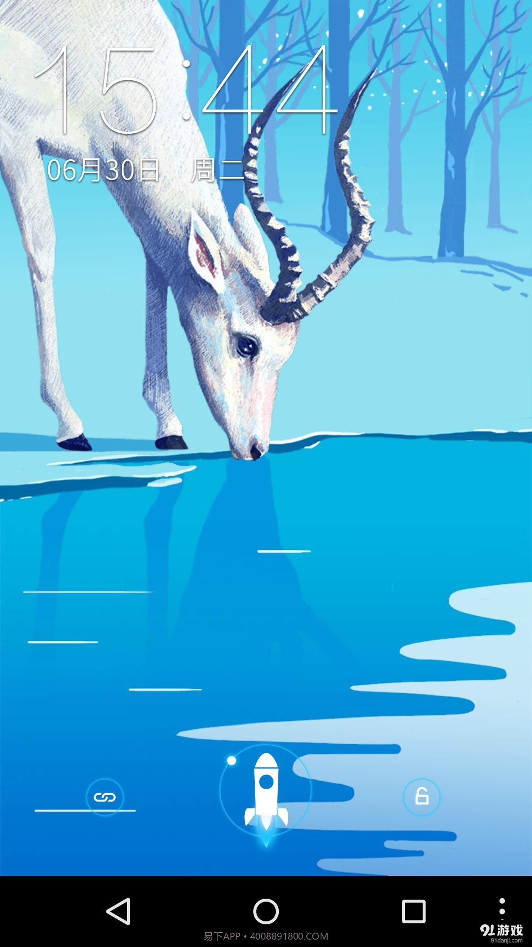 白鹿：梦象动态壁纸截图3