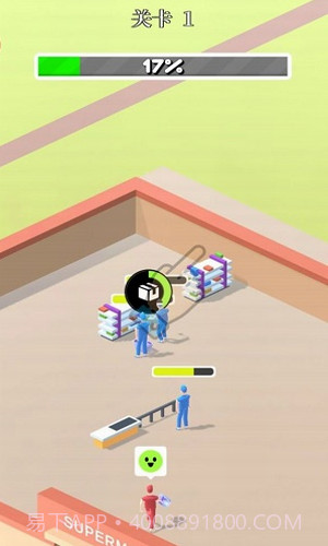 超市值班员截图1