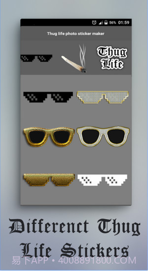 戴墨镜叼烟特效app截图2