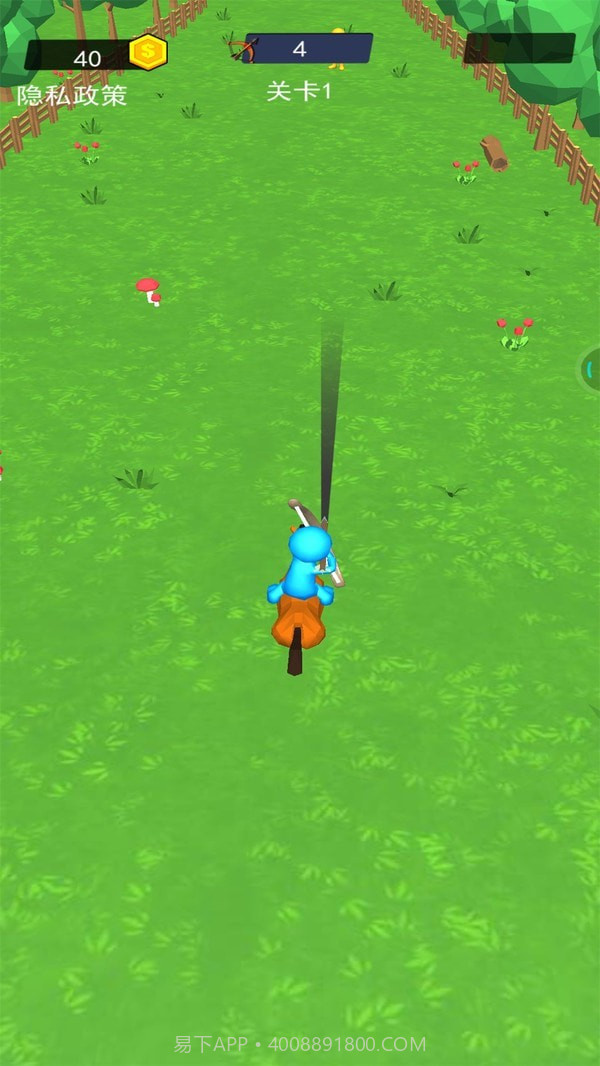 荒野骑马射箭截图1 荒野骑马射箭截图1