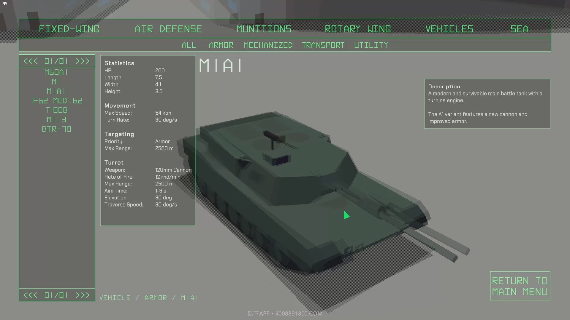 微型战场Tiny Combat Arena截图12