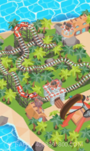 过山车生成器截图2