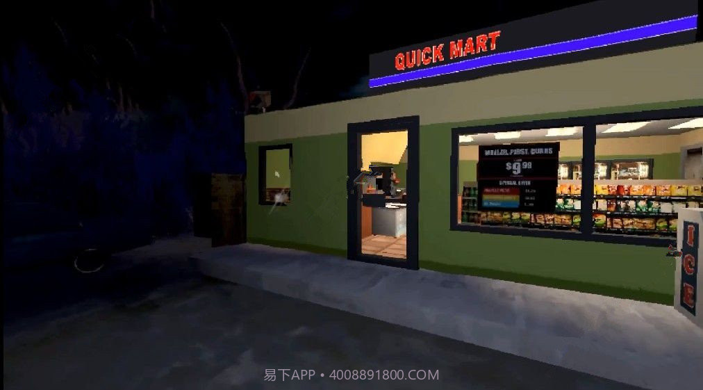 恐怖夜班手机版截图2