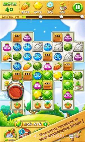 狂热花园2截图2 狂热花园2截图2