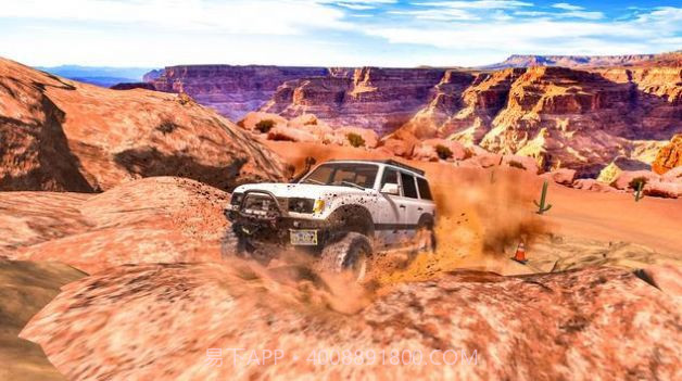 叛逆者点火越野冲刺截图1 叛逆者点火越野冲刺截图1