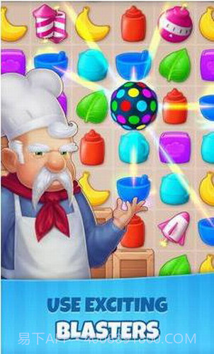 庄园咖啡厅截图3