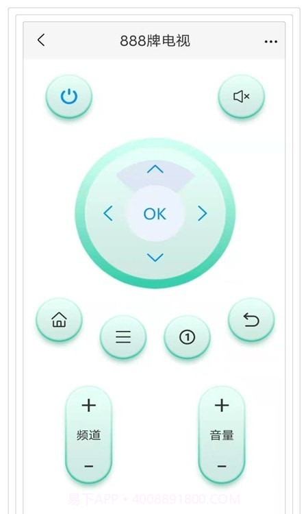 手机遥控空调截图1 手机遥控空调截图1