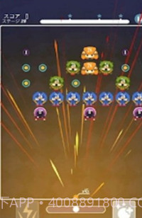 太空攻击球与砖截图3 太空攻击球与砖截图3