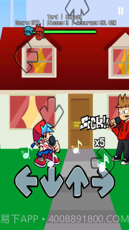 周五夜放克机器人截图3