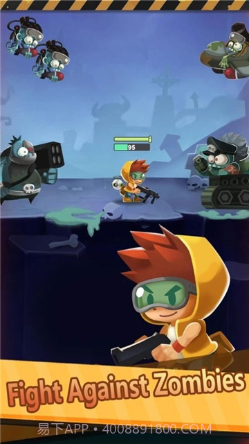 僵尸射手先生截图3