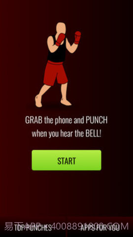 拳头力量测量器游戏截图2 拳头力量测量器游戏截图2