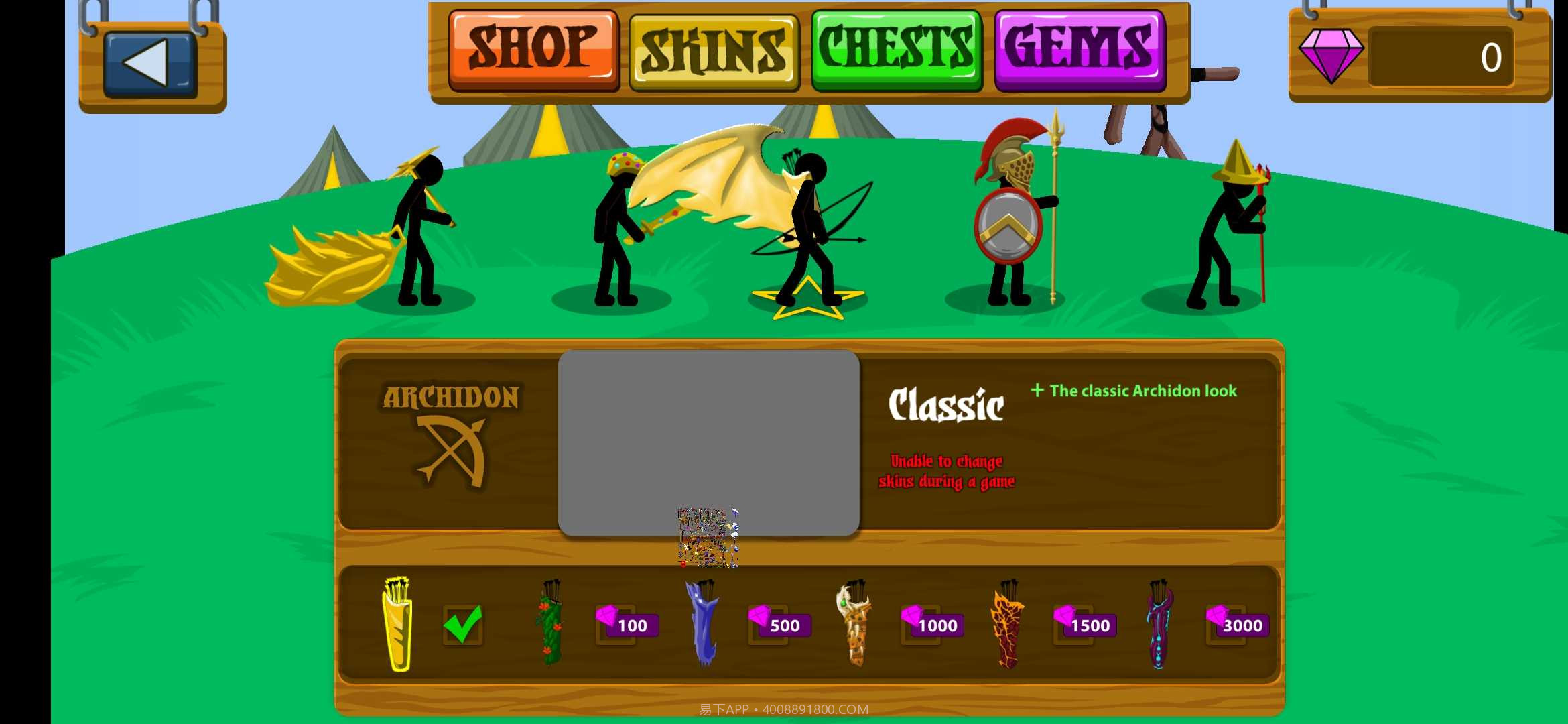 火柴人战争遗产SK版截图2 火柴人战争遗产SK版截图2